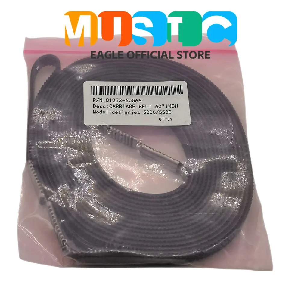 HP DesignJet 5000 5100 5500 PS - Crossfit Belt 리뷰 및 가격