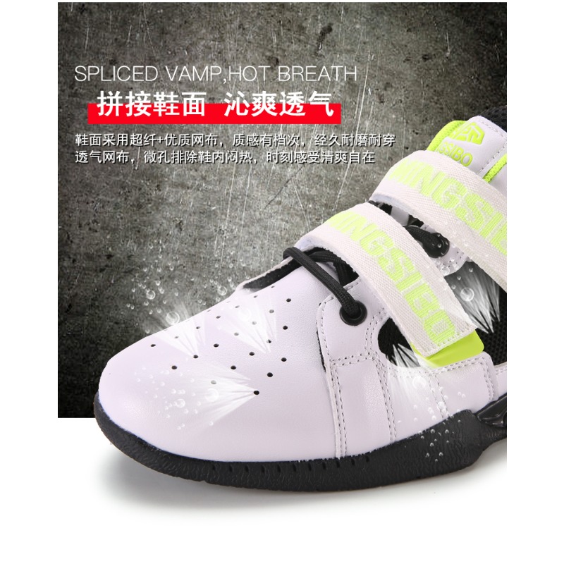 클래식 브랜드 편안한 통기성 역도화 최고급 스쿼트 하드 - Weightlifting Shoes 리뷰 및 가격