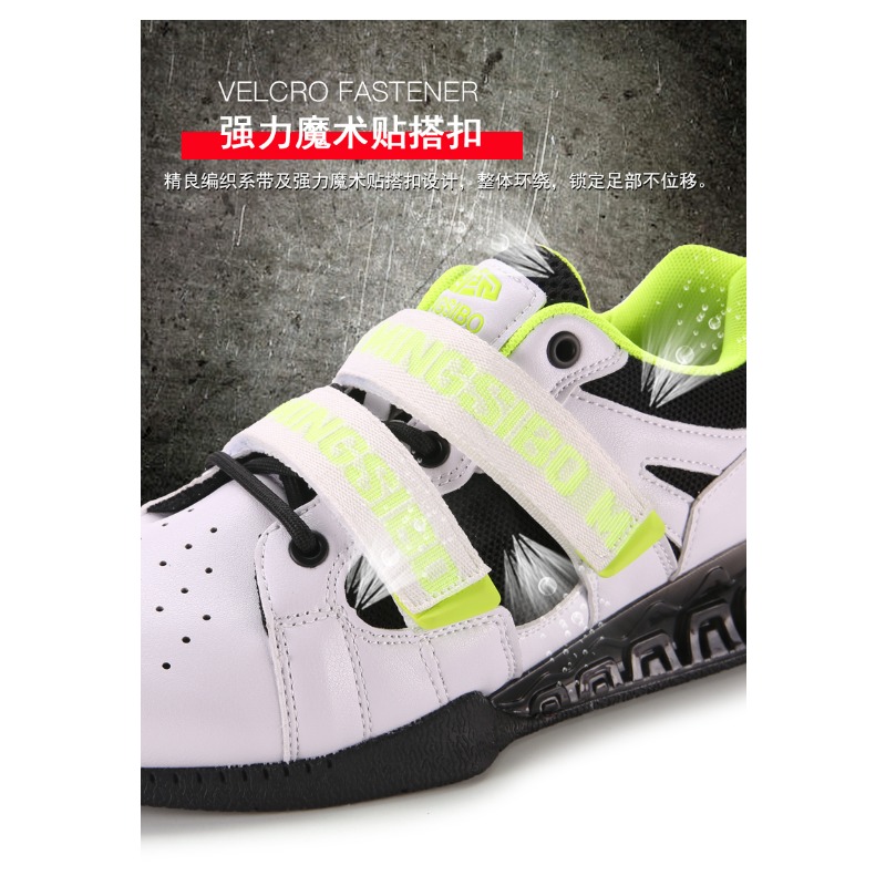 클래식 브랜드 편안한 통기성 역도화 최고급 스쿼트 하드 - Weightlifting Shoes 리뷰 및 가격