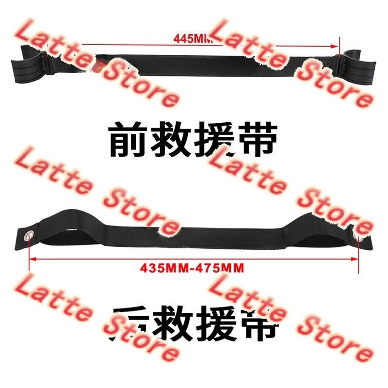 오프로드 더트 바이크 복구용 풀 스트랩, 앞면 구조 벨 - Lifting Belt 리뷰 및 가격