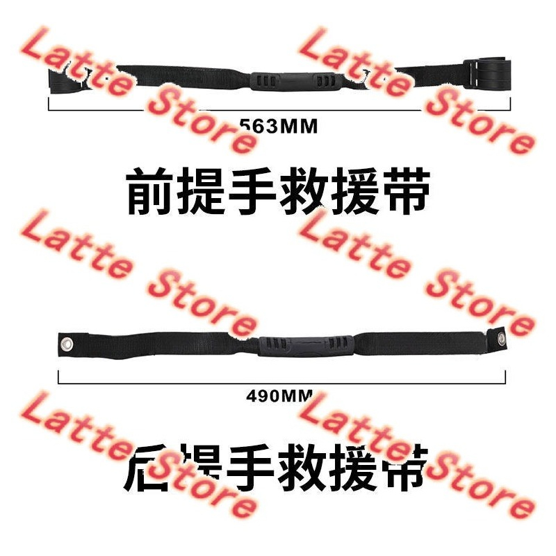 오프로드 더트 바이크 복구용 풀 스트랩, 앞면 구조 벨 - Lifting Belt 리뷰 및 가격